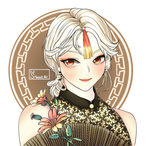 Ningguang